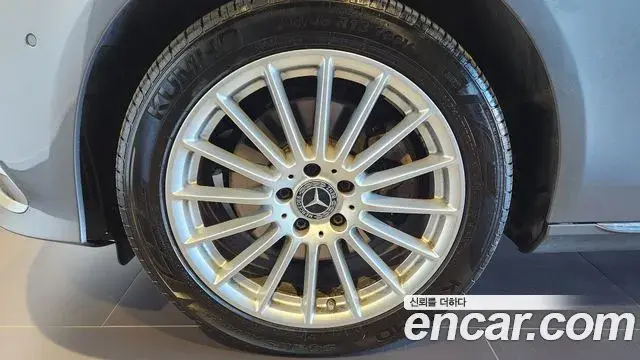 Mercedes-Benz E-Class 2023 — Şəkil 7/17