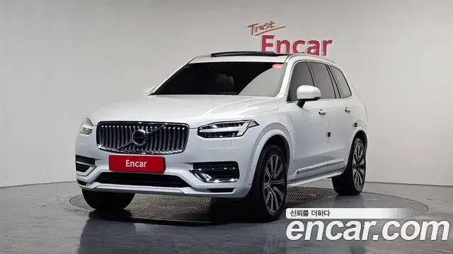 Volvo XC90 2021 — Şəkil 4/20