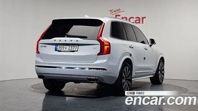 Volvo XC90 2021 — Şəkil 9/20