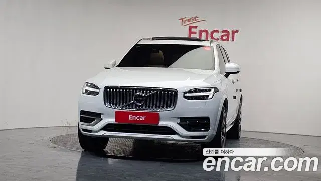 Volvo XC90 2021 — Şəkil 19/20