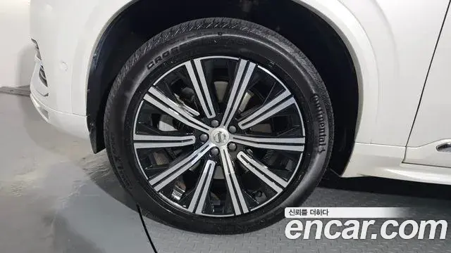 Volvo XC90 2021 — Şəkil 5/20