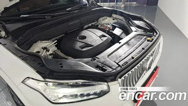 Volvo XC90 2021 — Şəkil 3/20