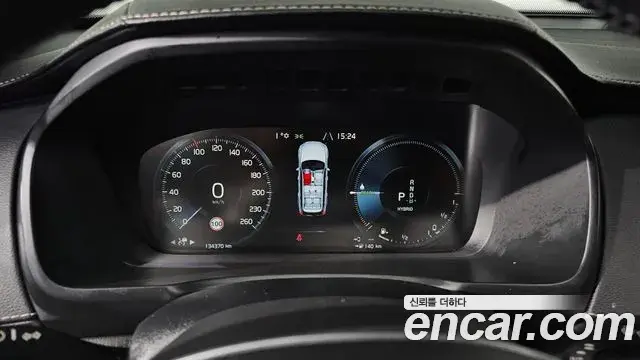 Volvo XC90 2021 — Şəkil 6/20