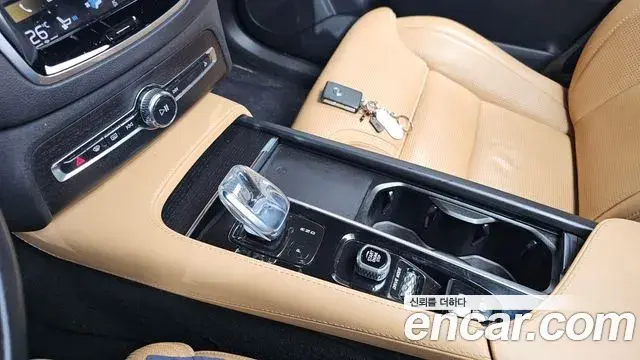 Volvo XC90 2021 — Şəkil 7/20