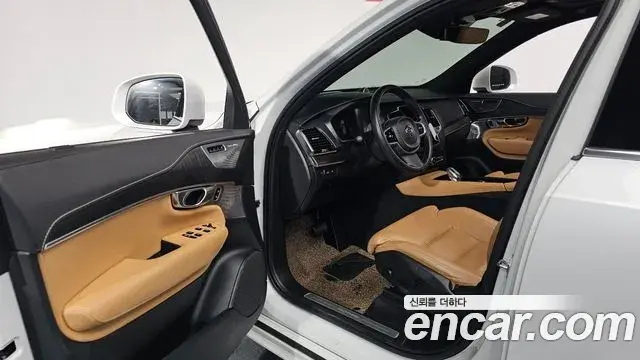 Volvo XC90 2021 — Şəkil 13/20