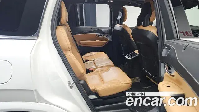 Volvo XC90 2021 — Şəkil 8/20
