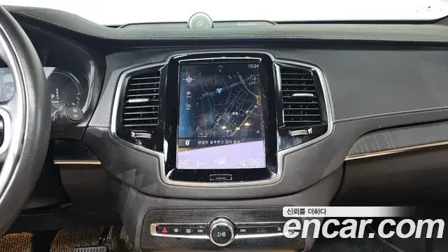 Volvo XC90 2021 — Şəkil 20/20