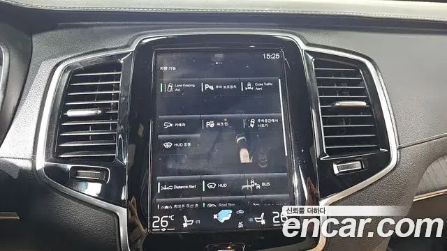 Volvo XC90 2021 — Şəkil 14/20