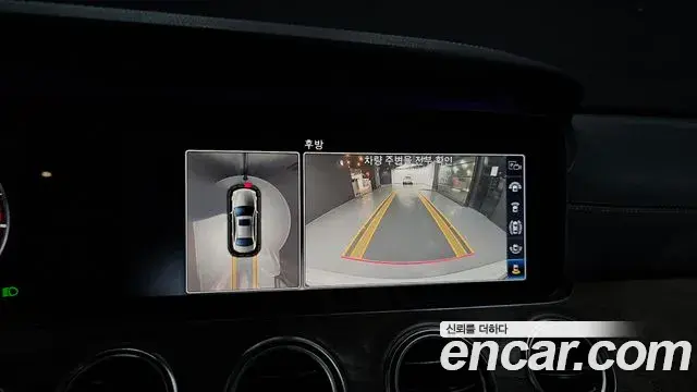 Mercedes-Benz E-Class 2018 — Şəkil 19/21