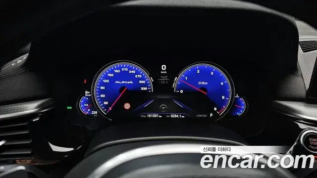 BMW 5 Series 2018 — ფოტო 19/20