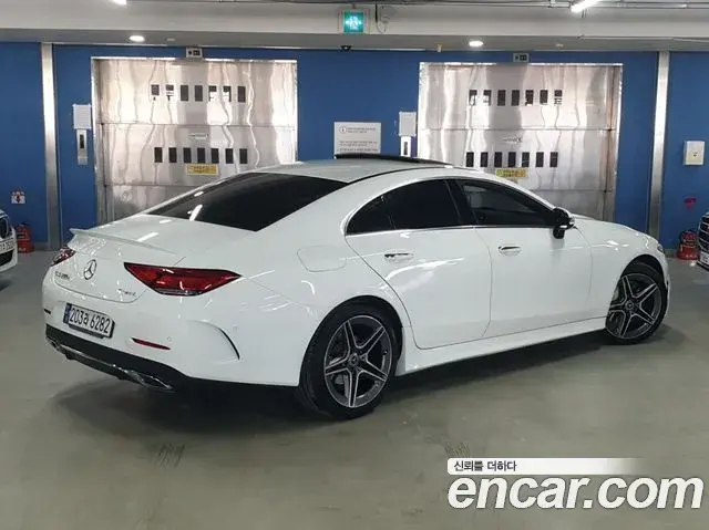 Mercedes-Benz CLS-Class 2023 — Photo 2/20