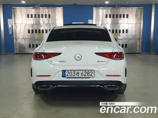 Mercedes-Benz CLS-Class 2023 — Photo 4/20