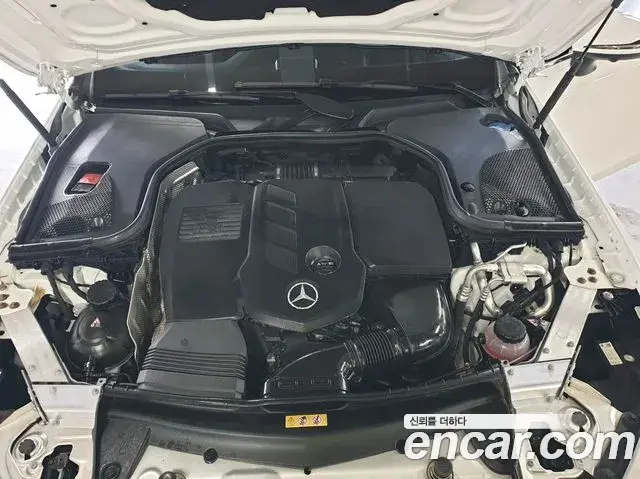 Mercedes-Benz CLS-Class 2023 — Photo 7/20