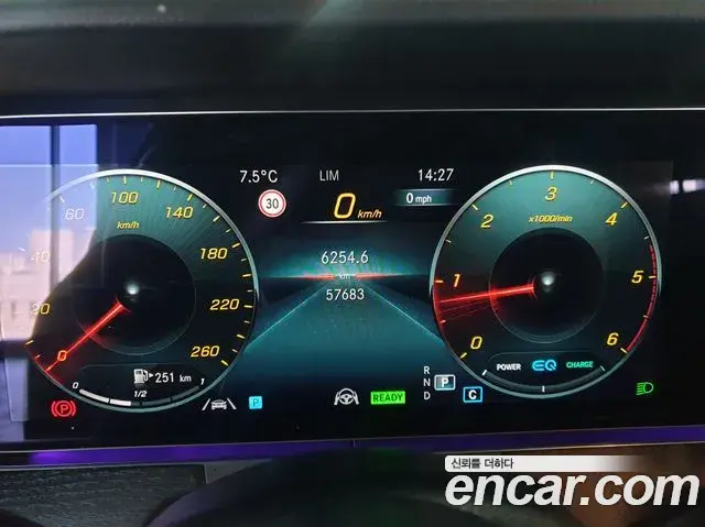 Mercedes-Benz CLS-Class 2023 — Photo 8/20