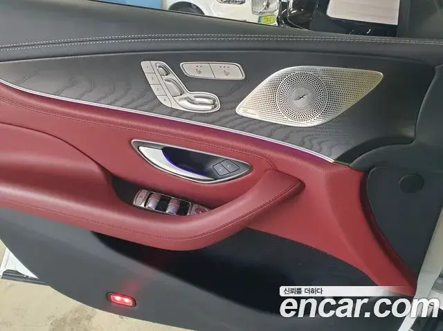Mercedes-Benz CLS-Class 2023 — Photo 11/20
