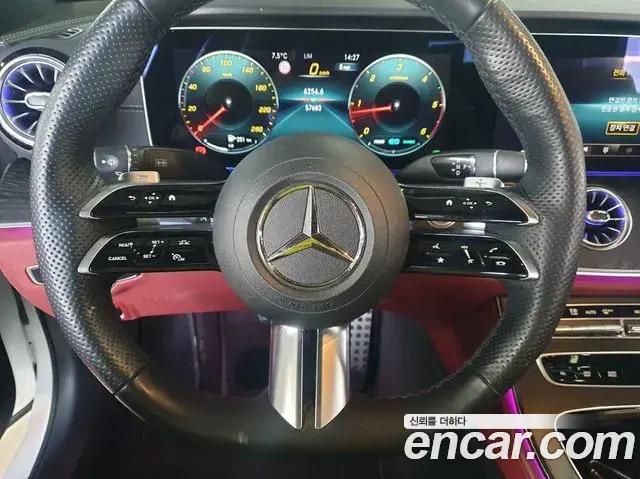 Mercedes-Benz CLS-Class 2023 — Photo 12/20