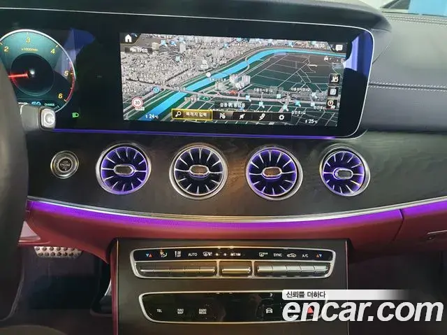 Mercedes-Benz CLS-Class 2023 — Photo 13/20