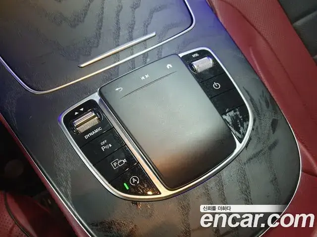 Mercedes-Benz CLS-Class 2023 — Photo 14/20