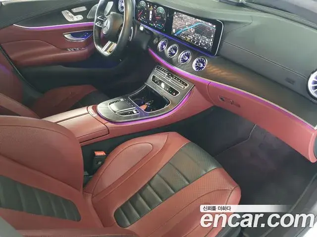 Mercedes-Benz CLS-Class 2023 — Photo 19/20