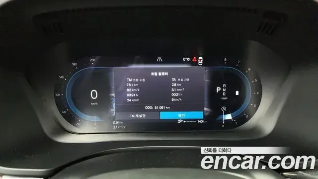 Volvo XC60 2024 — ფოტო 1/20