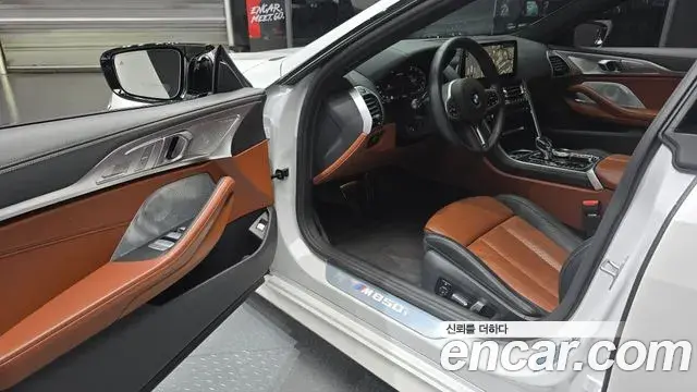 BMW 8 Series 2025 — Photo 13/20