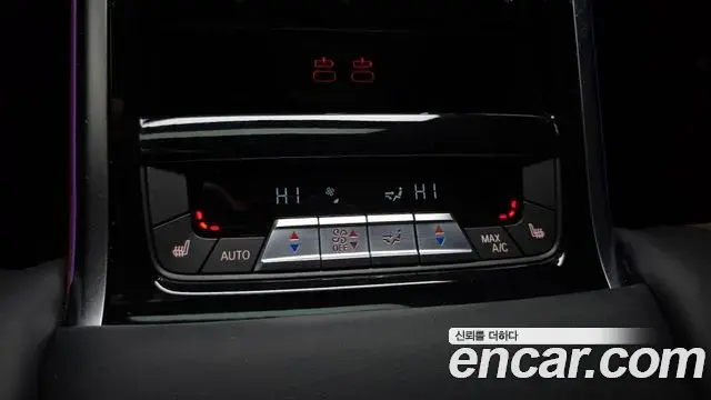 BMW 8 Series 2025 — Photo 18/20