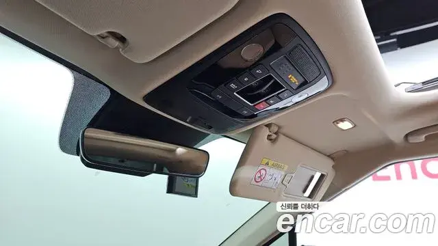 Kia Carnival 2023 — Şəkil 1/20