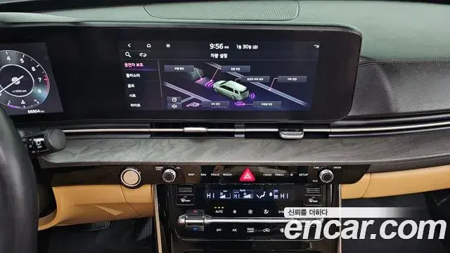 Kia Carnival 2023 — Şəkil 7/20