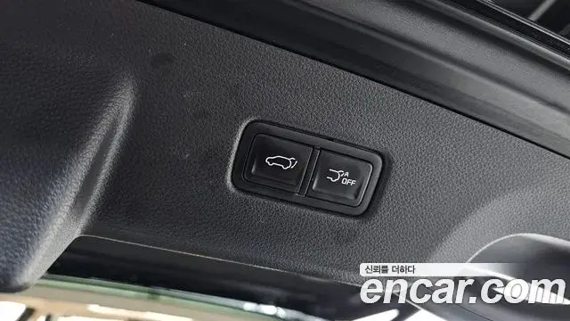 Kia Carnival 2023 — Şəkil 18/20