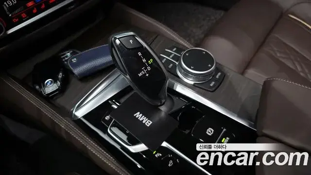 BMW 5 Series 2021 — ფოტო 12/20