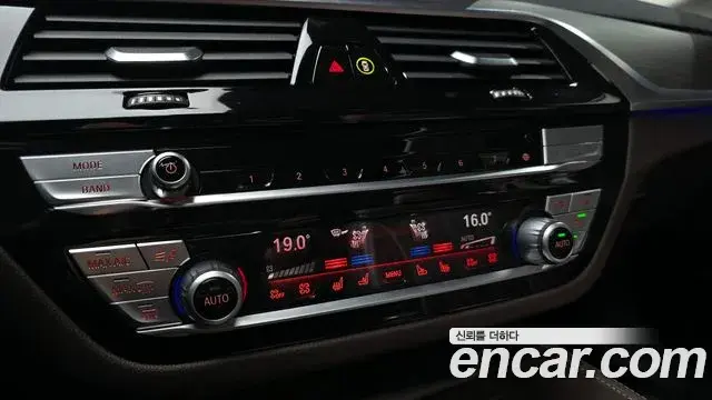 BMW 5 Series 2021 — ფოტო 4/20