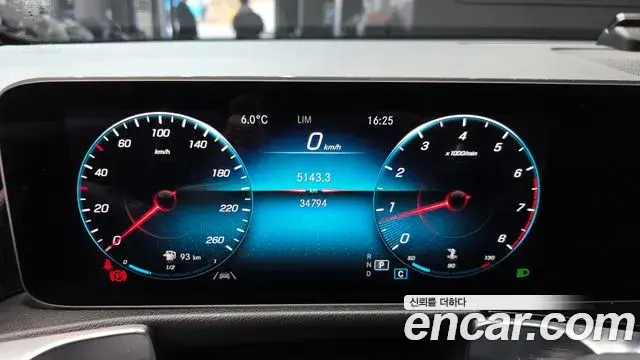 Mercedes-Benz GLB-Class 2020 — Фото 8/20