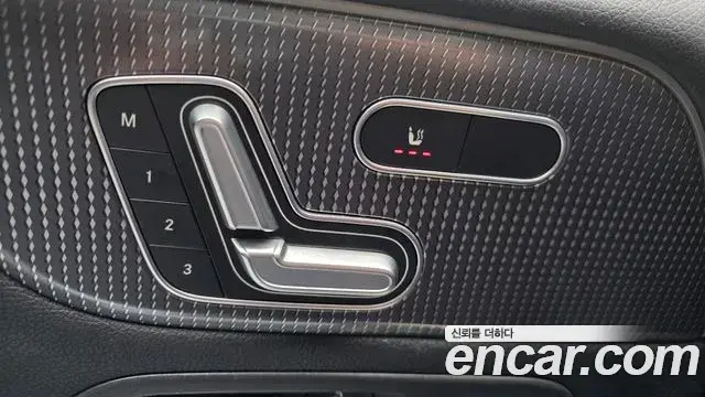 Mercedes-Benz GLB-Class 2020 — Фото 16/20