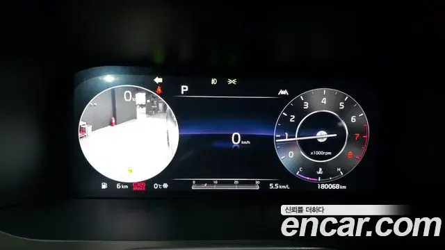 Kia Sorento 2021 — Photo 11/20
