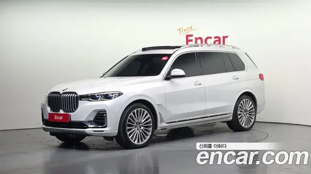BMW X7 2022 — Photo 3/20