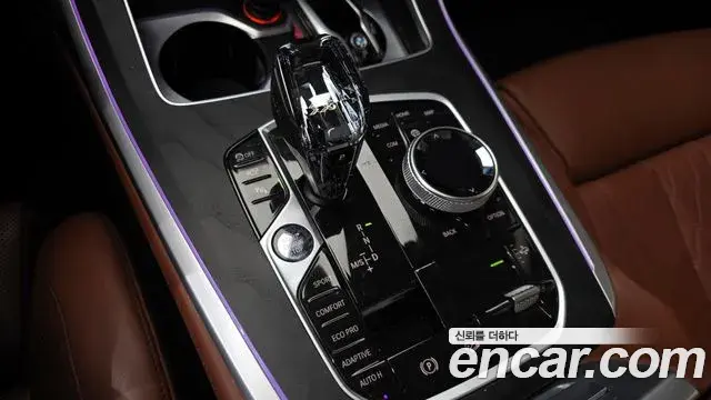 BMW X7 2022 — Photo 16/20