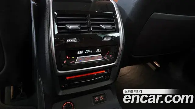 BMW X7 2022 — Photo 9/20