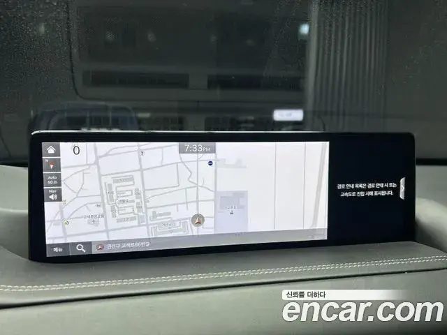 Genesis GV80 2020 — ფოტო 19/19