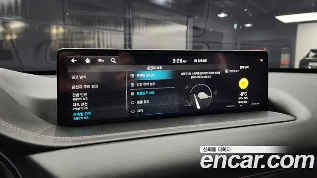 Genesis GV80 2022 — ფოტო 2/20