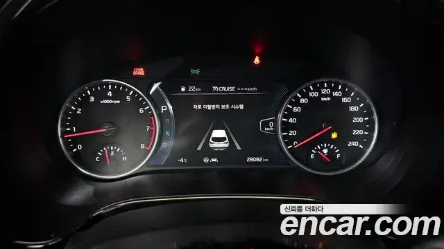 Kia Seltos 2022 — Şəkil 10/20