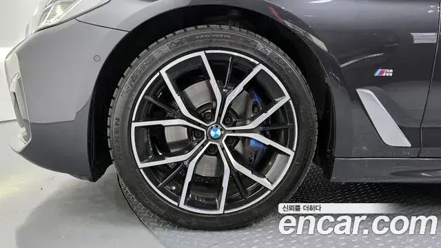BMW 5 Series 2022 — Photo 2/20