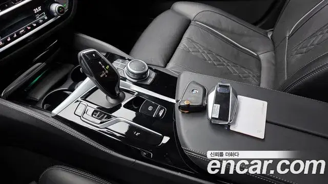 BMW 5 Series 2022 — Photo 3/20