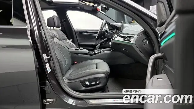 BMW 5 Series 2022 — Photo 7/20
