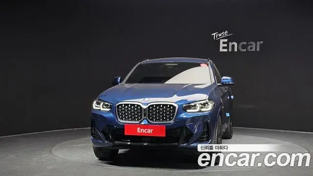 BMW X4 2023 — Şəkil 5/20