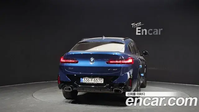 BMW X4 2023 — Şəkil 20/20