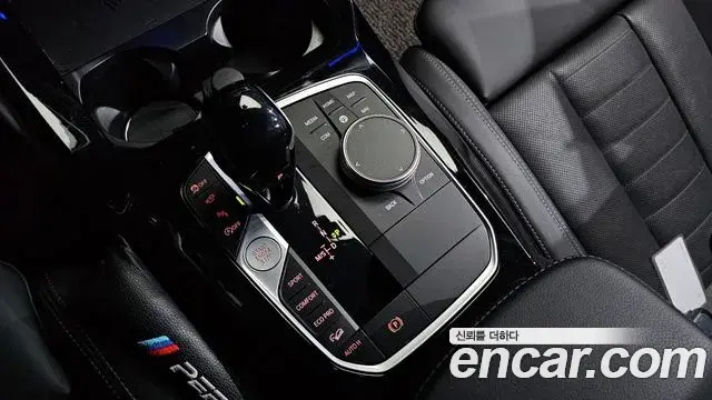 BMW X4 2023 — Şəkil 14/20