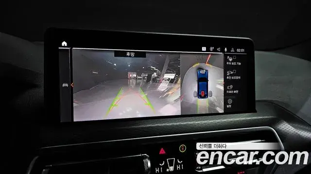 BMW X4 2023 — Şəkil 10/20