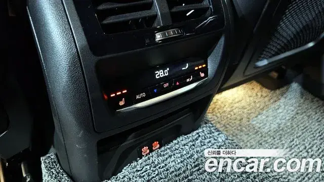 BMW X4 2023 — Şəkil 15/20