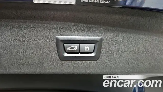 BMW X4 2023 — Şəkil 4/20