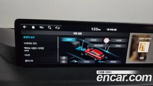 Genesis GV80 2022 — ფოტო 16/20
